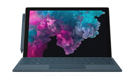 梓潼从 Mac 切换到 Microsoft Surface
